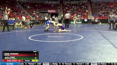 3A-152 lbs Cons. Round 3 - Kade Johnson, Spencer vs Jack Lewis, Bondurant-Farrar