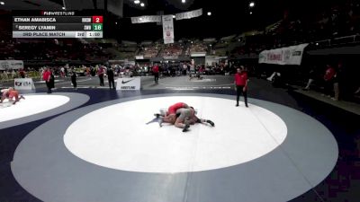 Replay: Mat 6 - 2026 CAUSAW Cadet & Junior Folkstyle State | Mar 7 @ 9 AM