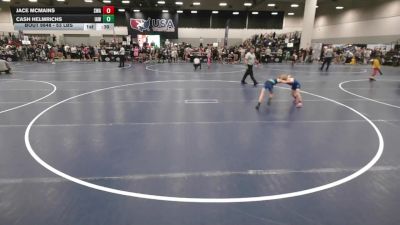 53 lbs Cons. Quarters - Jace McMains, Sebolt Wrestling Academy vs Cash Helmrichs, Immortal Athletics WC
