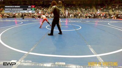 70 lbs Consi Of 16 #2 - Adam Rodriguez, Wolf Pack Wrestling Club TX vs Bladen Bokinsky, Contenders Wrestling Academy