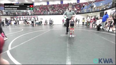 52 lbs Consi Of 16 #2 - Asher Royal, Hinton Takedown Club vs Bryson Bennett, Rough Riders