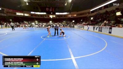 73 lbs Cons. Round 2 - Charles McComas, Chargers Wrestling Club vs Charles Hampton, Prescott Mile High Middle Scho