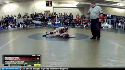 88 lbs Quarterfinal - Bricen Spears, Quaker Wrestling Club vs Karson Bachelder, Maurer Coughlin Wrestling Club