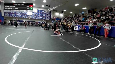 55 lbs Rr Rnd 1 - Henry Hicks, Morris Wrestling Association vs Luxton Sullivan, Cowboy Wrestling Club