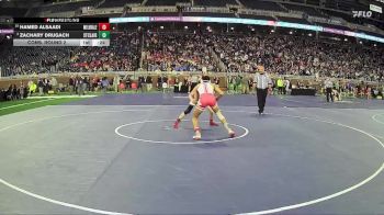 D2-113 lbs Cons. Round 2 - Hamed Alsaadi, Melvindale HS vs Zachary Drugach, St Clair HS
