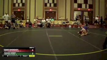 85 lbs Round 1 (6 Team) - Mason Soney, Steel Valley Silver vs David Baghdady, Smittys Barn Hardrockers