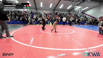 43 lbs Round Of 32 - Chandler Lewis, Salina Wrestling Club vs Oliver Munsell, Hilldale Youth Wrestling Club