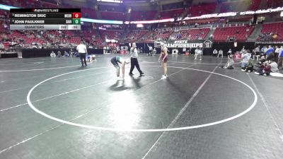 157 lbs Quarters - Murphy Beyer, Freedom vs Jerrin Glasbrenner, Fennimore
