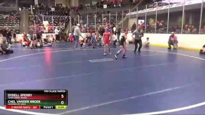 Replay: Mat 1 - 2022 AAU Winter Youth Nationals | Jan 9 @ 8 AM