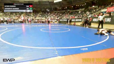 85 lbs Consi Of 16 #1 - Ayden Rubino, Team Barracuda vs AnTerryo Banner, HURRICANE WRESTLING ACADEMY