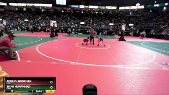 55 lbs Quarterfinal - Addilyn Boorman, TEV1 vs Ziyan Muhammad, CPWA