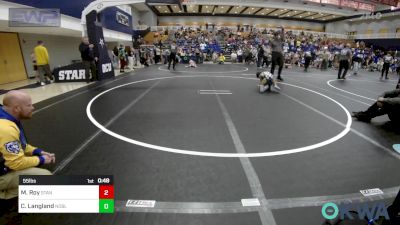 55 lbs Quarterfinal - Maxwell Roy, Standfast vs Charles (CJ) Langland, Noble Takedown Club