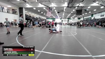 95 lbs 1st Place Match - Alex Hall, Greater Heights vs Jackson Smith, Lions Wrestling Academy