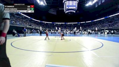 90 lbs Round Of 32 - Roman Powell, Southern Columbia vs Logan Lear, Everett