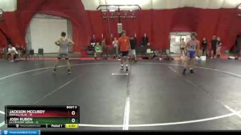 138 lbs Quarterfinals (8 Team) - Jackson McCurdy, Roncalli Blue vs Josh Ruben, La Crescent Hokah