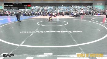 49 lbs Consi Of 8 #2 - Suho Kwak, Salem Elite Mat Club vs Marcus Figueroa, Vasky Bros