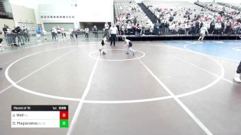 51-T lbs Round Of 16 - Joseph Wall, F.L.O.W. vs Oliver Plagianakos, Elite Wrestling