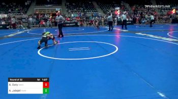 64 lbs Prelims - Aiden Doty, Waverly Area WC vs Aiden Jalajel, Team Tulsa WC