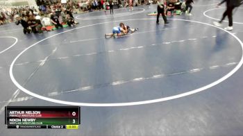 85 lbs Round 2 - Jaxon Randall, Immortal Athletics WC vs Miles Torczon, Nebraska