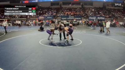 D 1 190 lbs Cons. Round 1 - Braylon Crayton, Hahnville vs Mason Kinley, C.E. Byrd