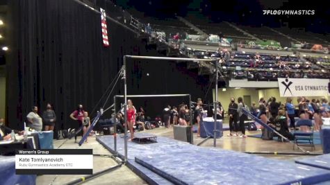 Kate Tomlyanovich - Women's Group, Ruby Gymnastics Academy ETC - 2021 Women's Xcel Region 4 Championships