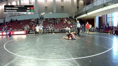 92 lbs Champ. Round 1 - Weylin Bliss, Wild Buffalo Wrestling Club vs Bruce Hassell, Williamsburg Wrestling Club