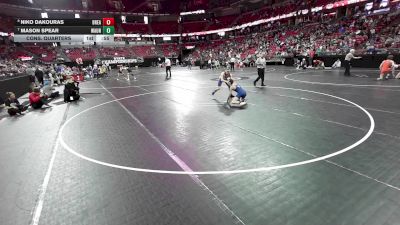 113 lbs Cons. Quarters - Mason Spear, Waunakee vs Niko Dakouras, Brookfield East