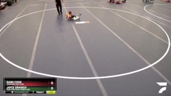 51-53 lbs Cons. Round 3 - Jayce Dragich, Park Wolfpack Wrestling vs Dash Cook, SHAKOPEE MAT CLUB