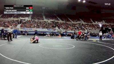 165-D1 Cons. Semi - Isra Faja, Sandra Day O`Connor High School vs Leilani Marin, Willow Canyon High School