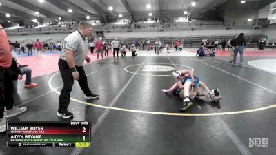 75 lbs Cons. Round 5 - William Boyer, Victory Wrestling-AAA vs Aidyn Bryant, Palmyra Youth Wrestling Club-AAA