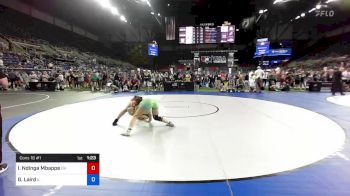 122 lbs Cons 16 #1 - Isabella Ndinga Mbappe, Ohio vs Grace Laird, Illinois