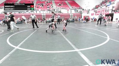 43 lbs Round Of 16 - Lincoln Fraley, Murray County Takedown Club vs Lochlan Dixon, Noble Takedown Club