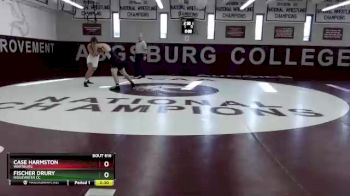 165 lbs Quarterfinal - Case Harmston, Wartburg vs Fischer Drury, Ridgewater CC
