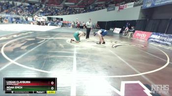 2A/1A-220 Champ. Round 1 - Logan Clayburn, Myrtle Point vs Noah Emch, Regis