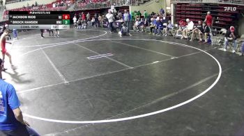 95 lbs Cons. Semi - Brock Hansen, Wayne Wrestling Club vs Jackson Rios, Norfolk Catholic