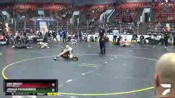 80 lbs Cons. Round 3 - Joshua Muhlenbeck, Romeo WC vs Jon Rench, Rockford WC