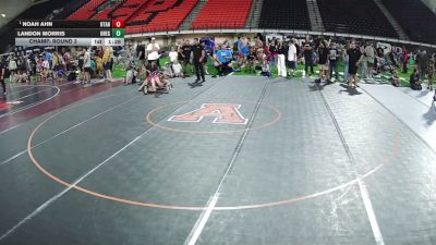 106 lbs Champ. Round 2 - Noah Ahn, Utah vs Landon Morris, Oregon