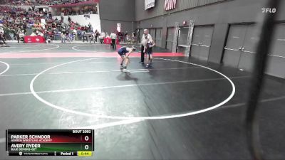 100 lbs Champ. Round 1 - Avery Ryder, Blue Demons-GET vs Parker Schnoor, Askren Wrestling Academy