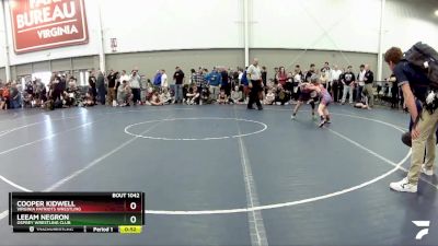 71 lbs Cons. Round 4 - Leeam Negron, Osprey Wrestling Club vs Cooper Kidwell, Virginia Patriots Wrestling