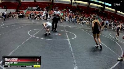 72 lbs Round 4 (8 Team) - Tyler Valimont, DWA vs Logan Lenix, Empyre WC Maroon