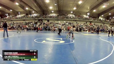 80 lbs Cons. Round 5 - Brayden Duke, Odessa Youth Wrestling Club-AAA vs Calvin Loveall, Team Central Wrestling Club-AAA