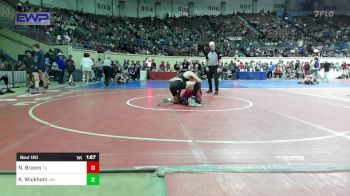 118 lbs Round Of 32 - Nick Broom, Tulsa Union vs Kolby Wickham, Jay