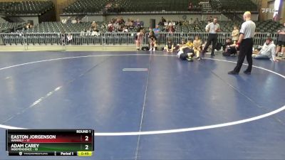 120 lbs Round 1 (4 Team) - Adam Carey, Independence vs Easton Jorgenson, Waverly