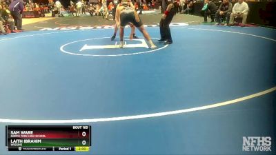 285-2A Quarterfinal - Laith Ibrahim, Wiggins vs Sam Ware, North Fork High School