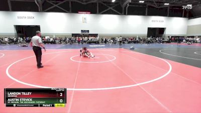 120C Quarterfinal - Austin Stevick, St. Michael The Archangel Catholic vs Landon Tilley, Seckman