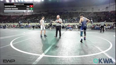 112 lbs Round Of 16 - Easton Reyes, Standfast vs Camron Waters, Pocola Youth Wrestling