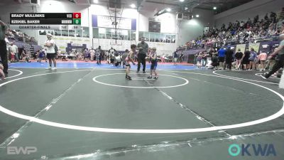 43 lbs Quarterfinal - Brady Mulliniks, Victory Christian School vs Ezekiel Baker, Skiatook Youth Wrestling