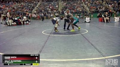 4A 157 lbs Cons. Round 1 - Corey Pettigrew, Palisades vs Mitchell Summers, Grimsley