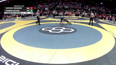D2-106 lbs Quarterfinal - Anthony Bergeron, Granville vs Jarreau Walker, Streetsboro
