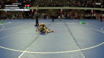 85 lbs Round 2 - Lincoln Dresher, MN Elite vs Jack Pommerening, Victory School Of Wrestling